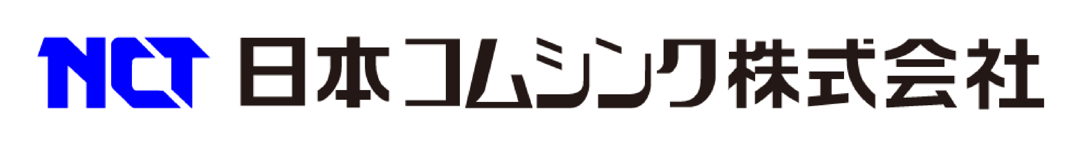 日本コムシンク株式会社　ロゴ