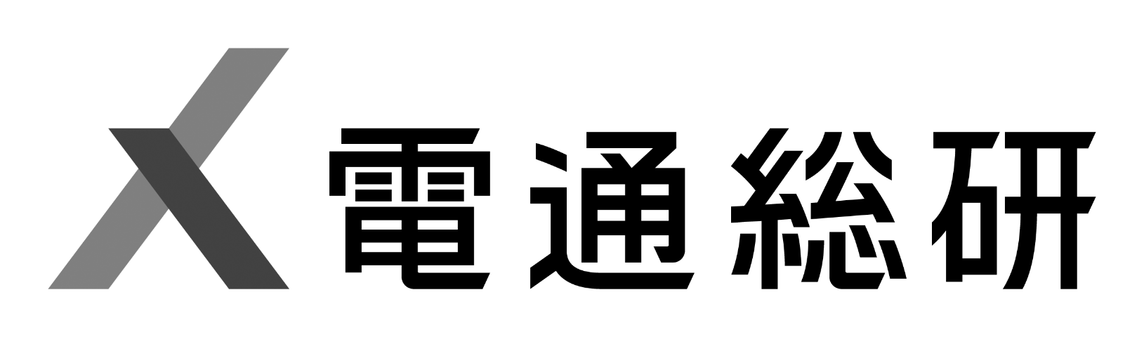 電通総研株式会社　ロゴ