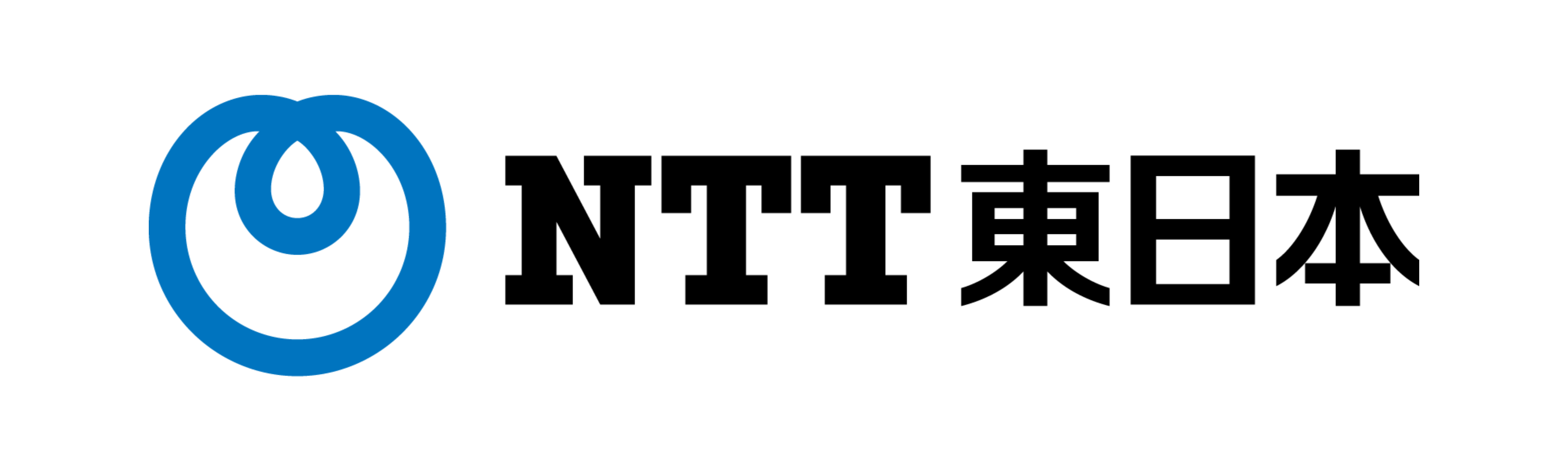 NTT東日本株式会社　ロゴ